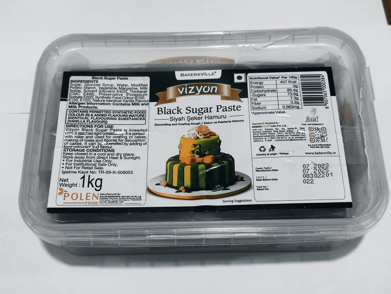 Selected product